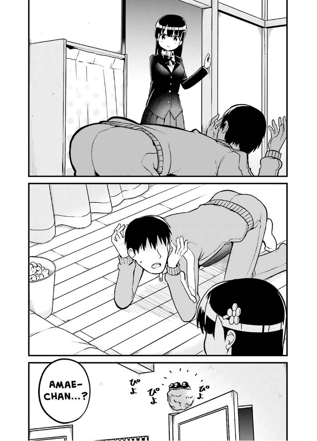 Tottemo Yasashii Amae-chan! Chapter 46 - Page 11