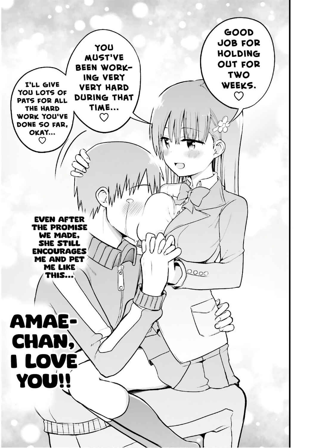 Tottemo Yasashii Amae-chan! Chapter 46 - Page 14