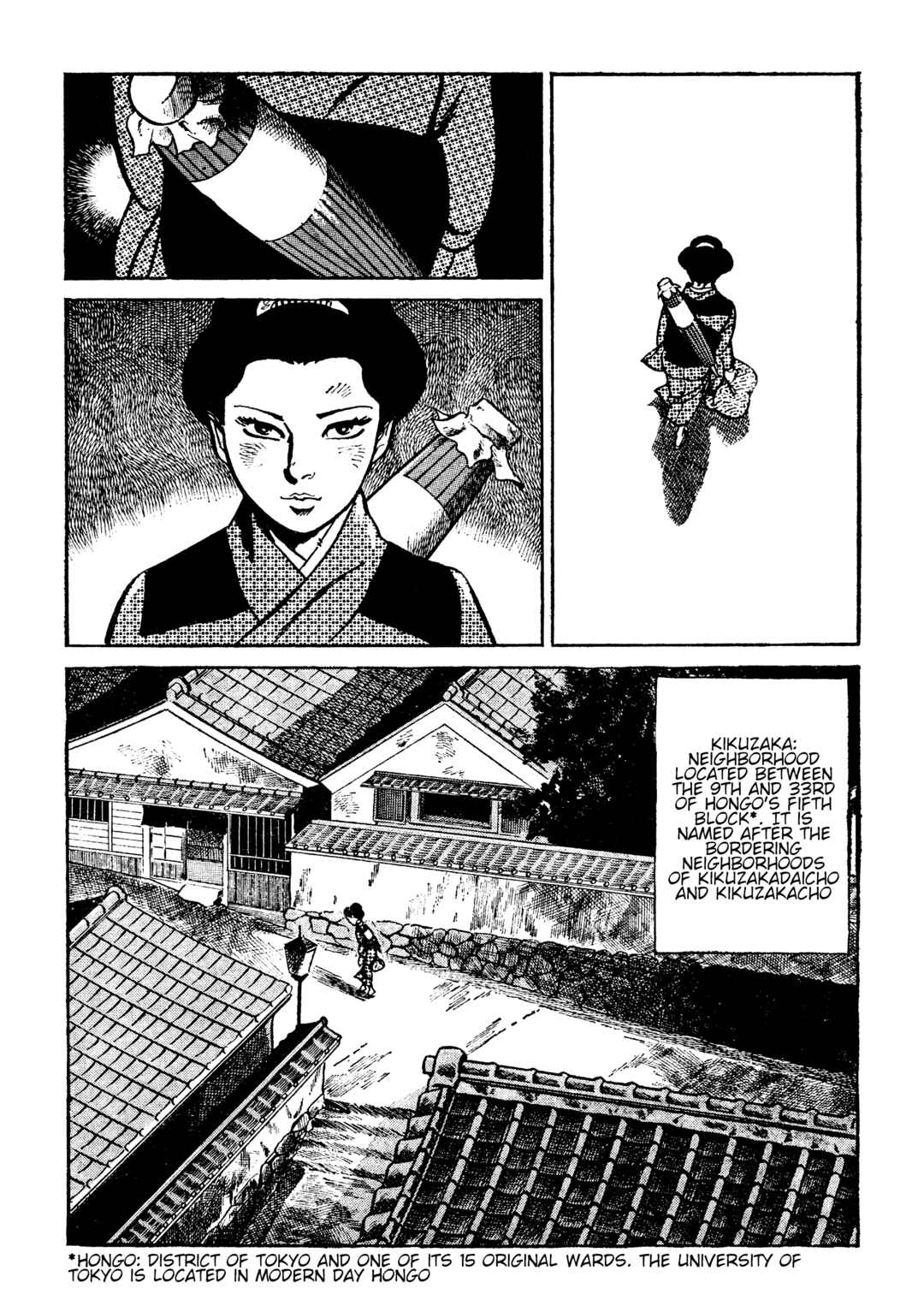 Shura Yukihime - Fukkatsu no Shou Chapter 14 - Page 2