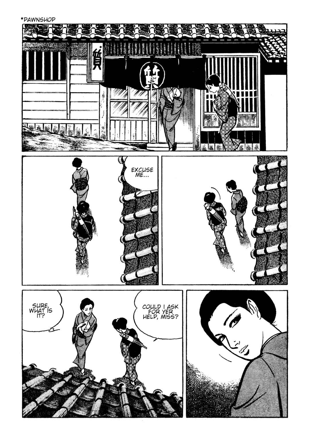 Shura Yukihime - Fukkatsu no Shou Chapter 14 - Page 3