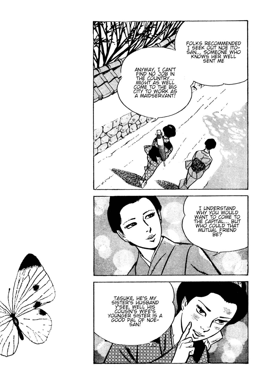 Shura Yukihime - Fukkatsu no Shou Chapter 14 - Page 5