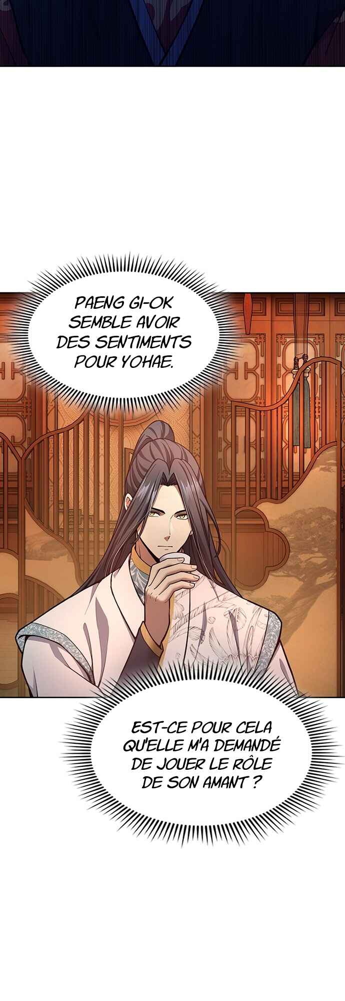 Regression of the Yong Clan Heir Chapter 34 - Page 22