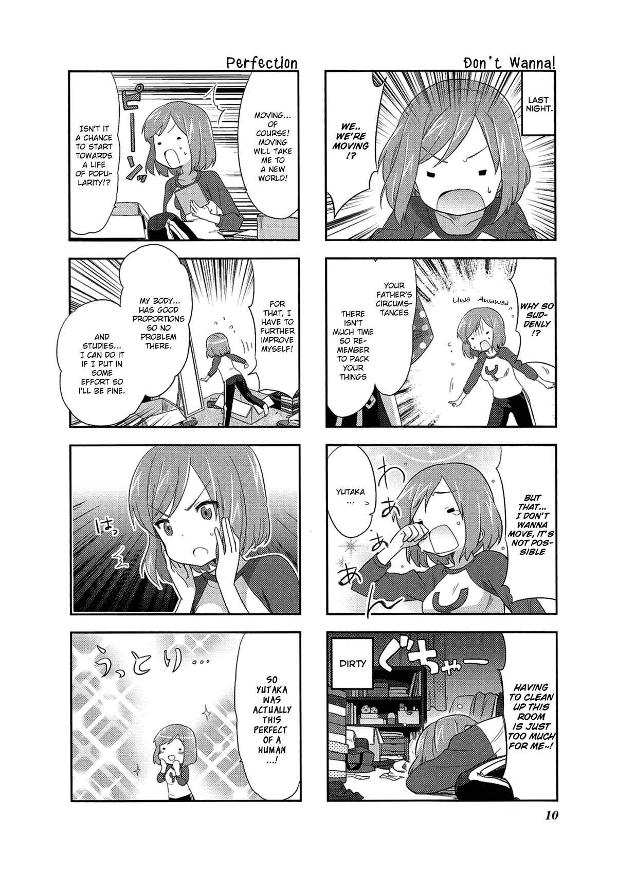 A-Channel Chapter 44 - Page 2