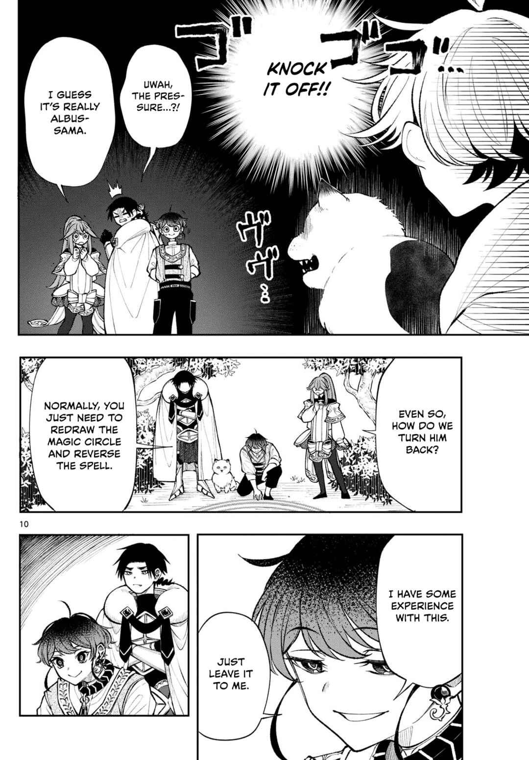 Kaiten no Albus Chapter 22 - Page 10