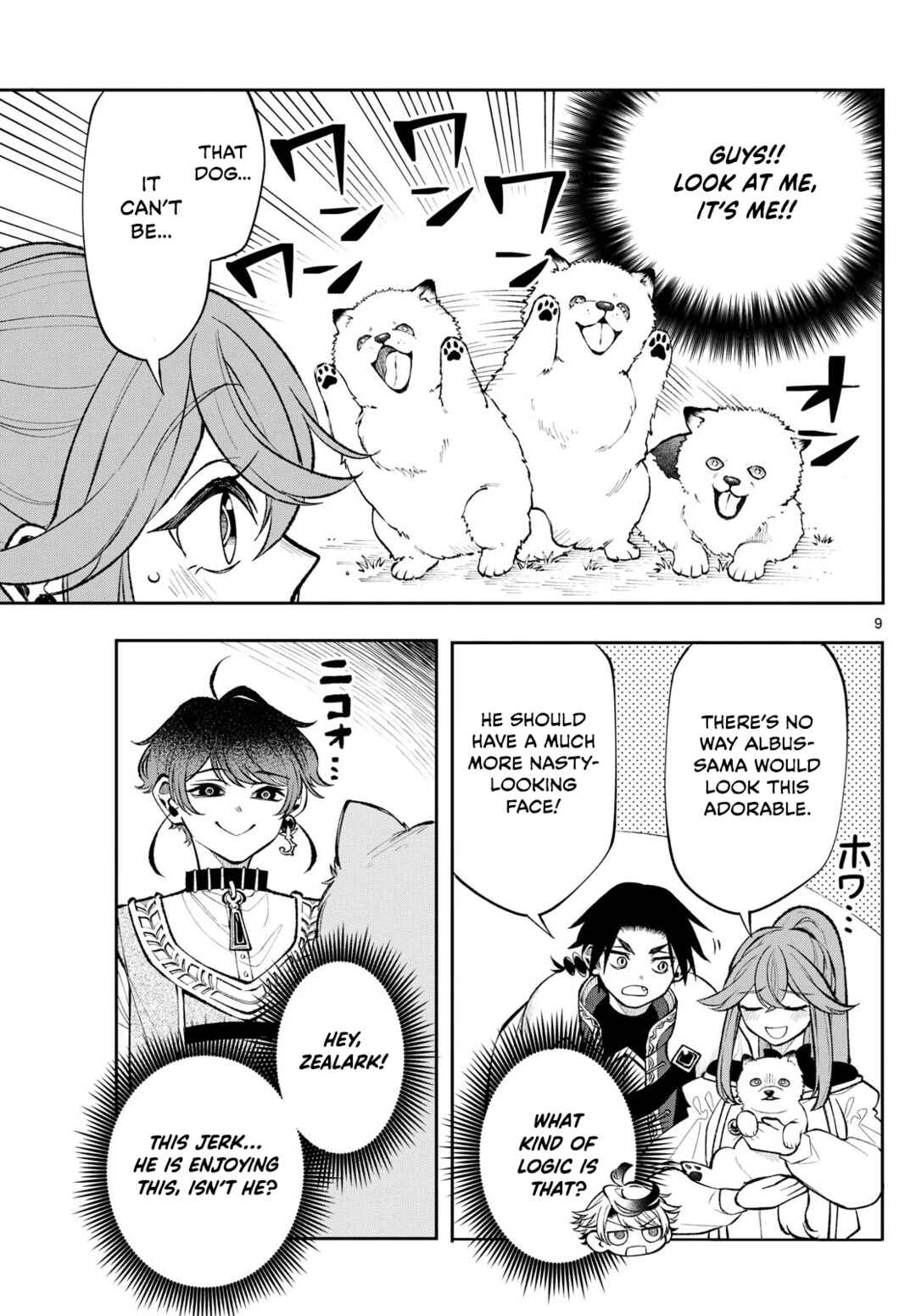 Kaiten no Albus Chapter 22 - Page 9