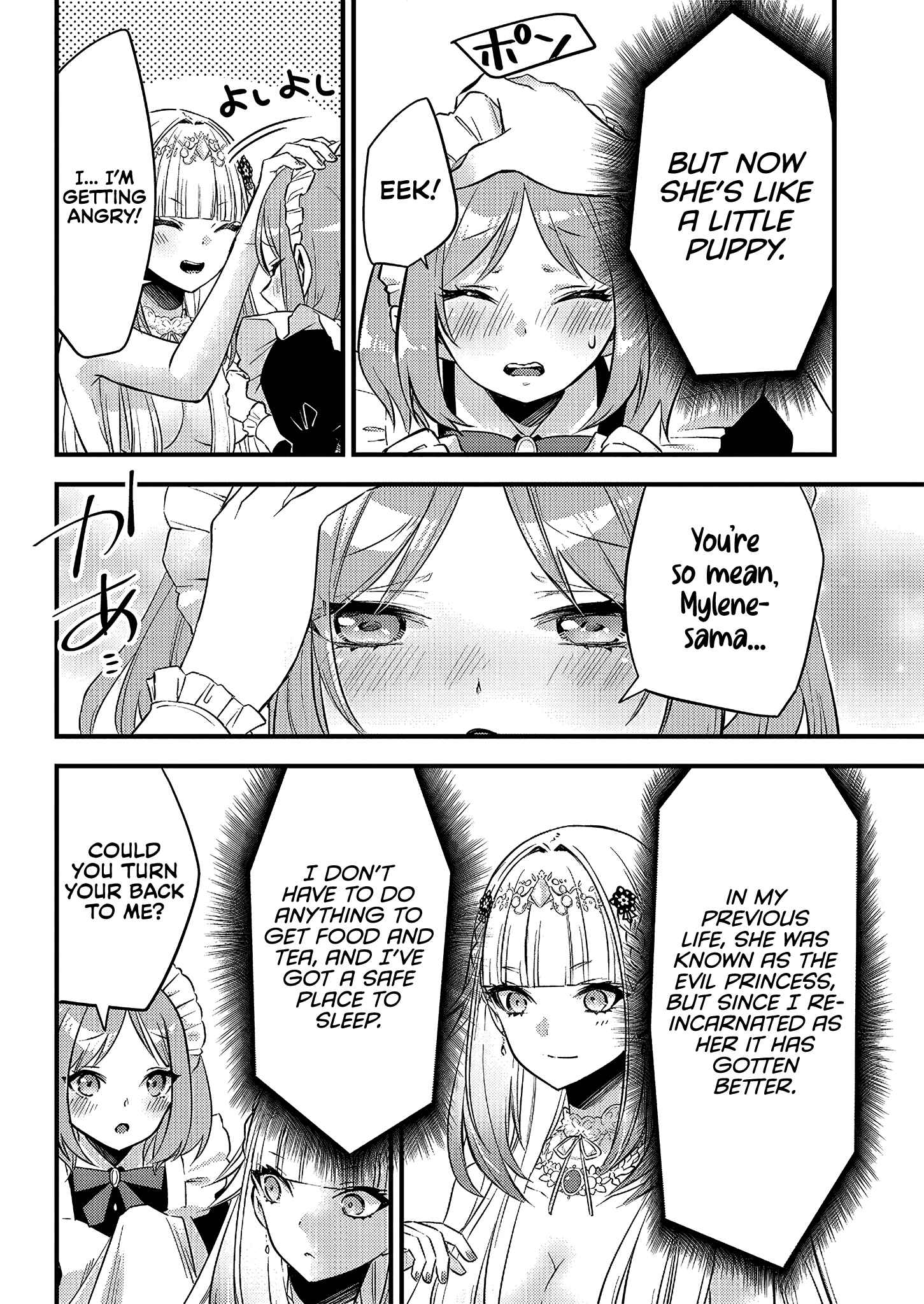 Savage Fang Ojou-sama: Shijou Saikyou no Youhei wa Shijou Saikyou no Bougyaku Reijou to Natte Nidome no Sekai o Musou suru Chapter 2 - Page 11