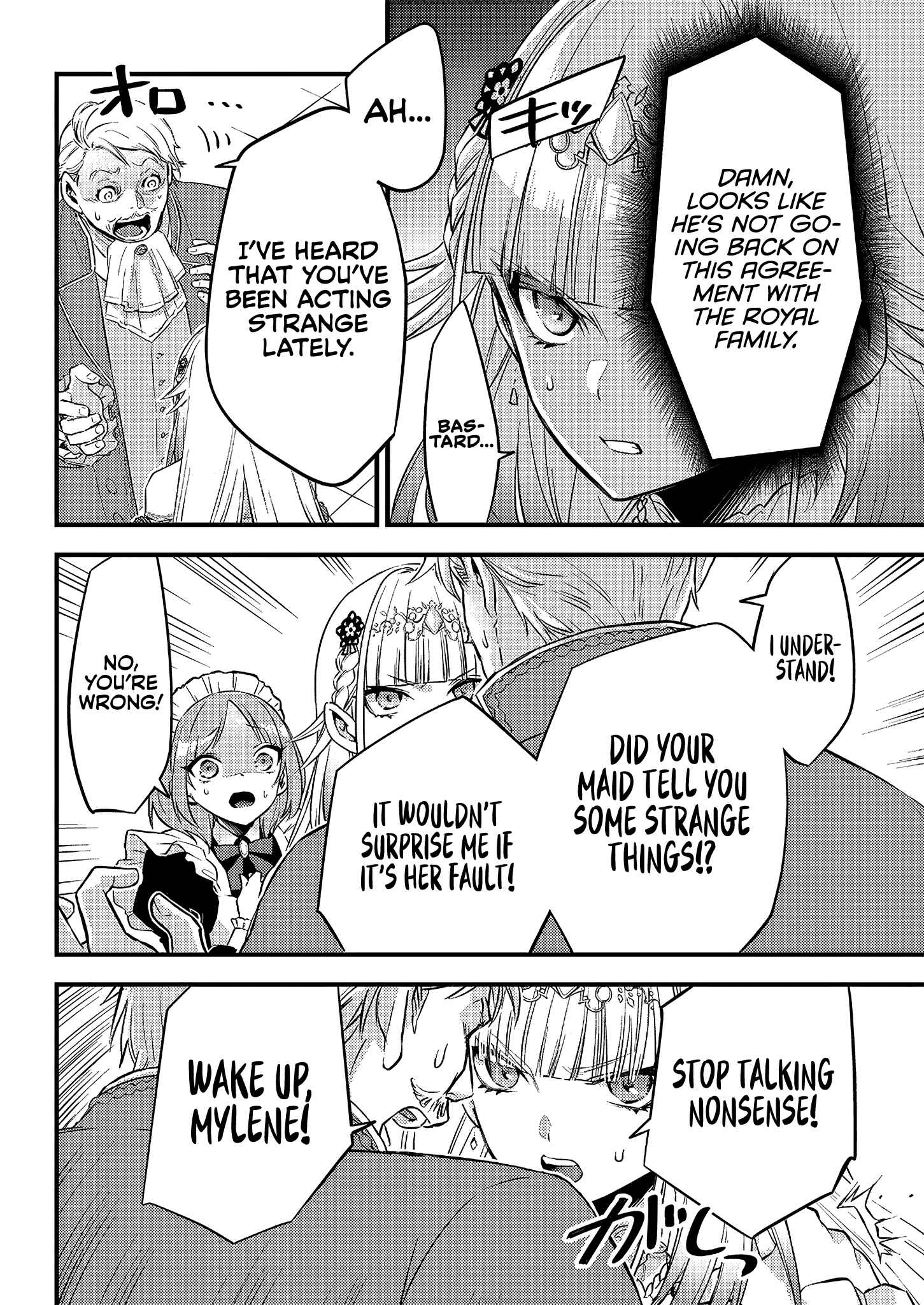 Savage Fang Ojou-sama: Shijou Saikyou no Youhei wa Shijou Saikyou no Bougyaku Reijou to Natte Nidome no Sekai o Musou suru Chapter 2 - Page 17