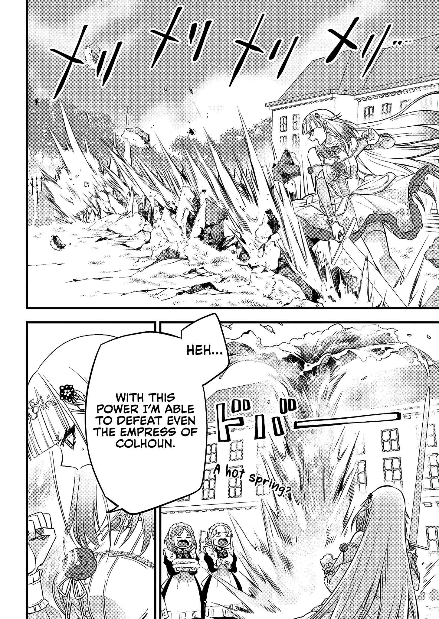 Savage Fang Ojou-sama: Shijou Saikyou no Youhei wa Shijou Saikyou no Bougyaku Reijou to Natte Nidome no Sekai o Musou suru Chapter 2 - Page 7