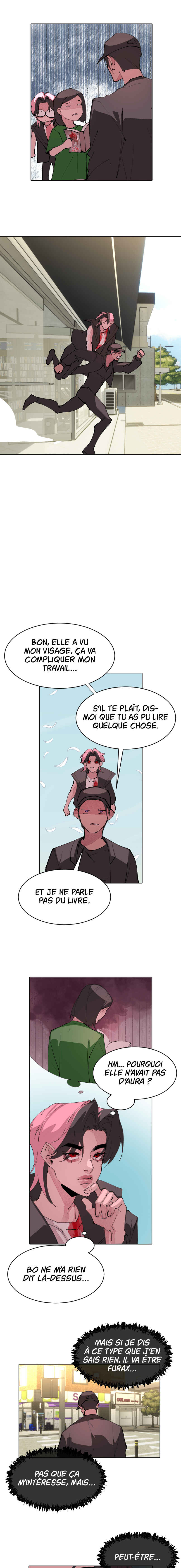 Cuffing Cupid Chapter 3 - Page 7