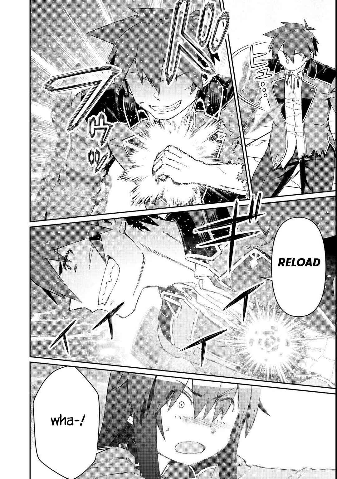 Daikenja no Manadeshi ~Bougyo Mahou no Susume~ Chapter 17.1 - Page 11