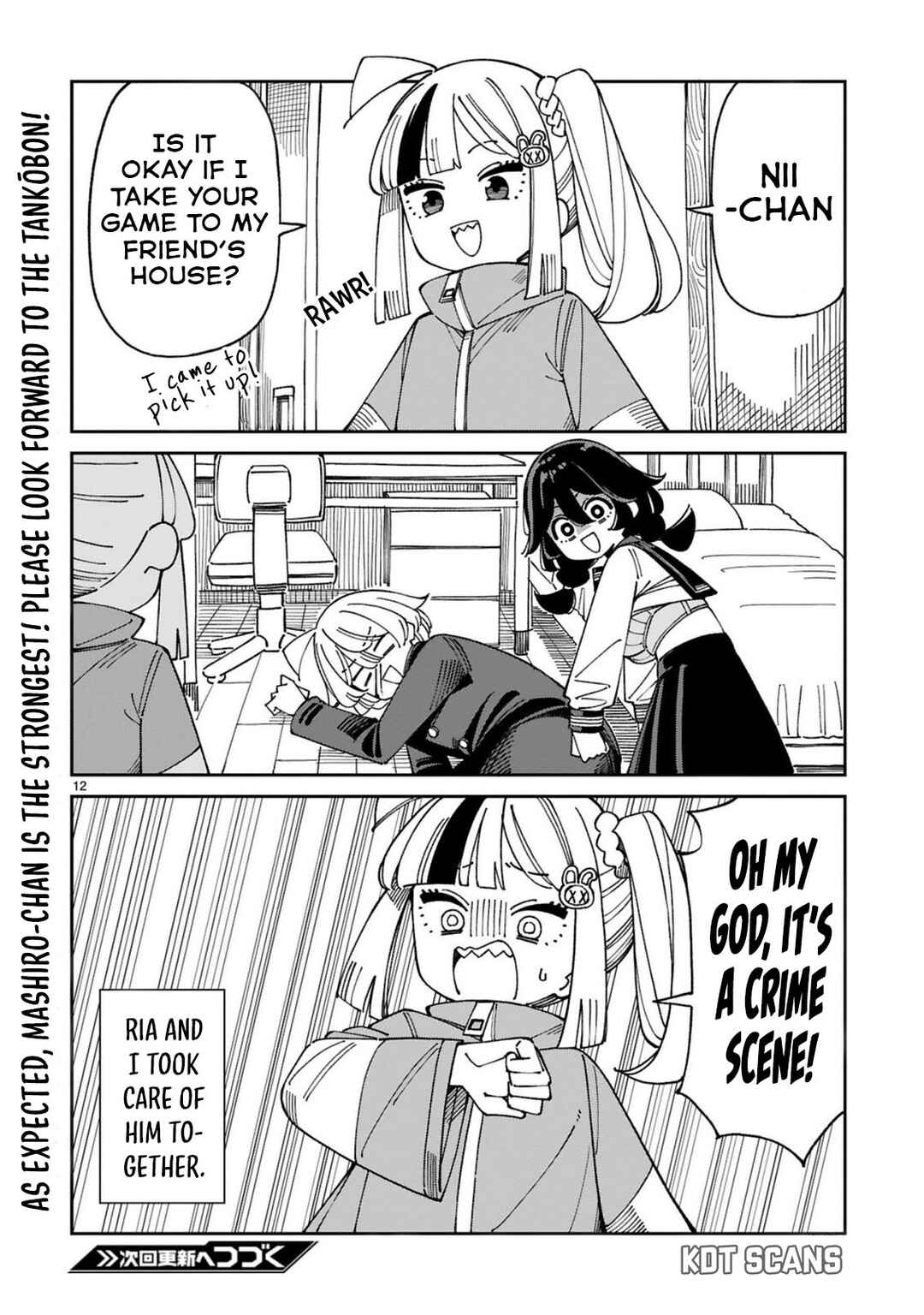 Uso Kareshi Demo Ii Kara Tonikaku Shitai Mashiro-chan Chapter 13 - Page 13