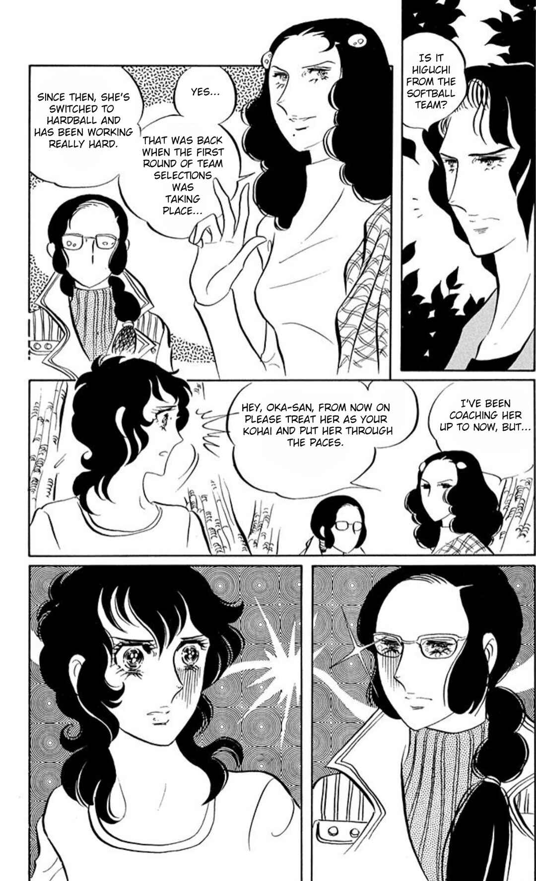 Aim for the Ace! Chapter 55 - Page 12