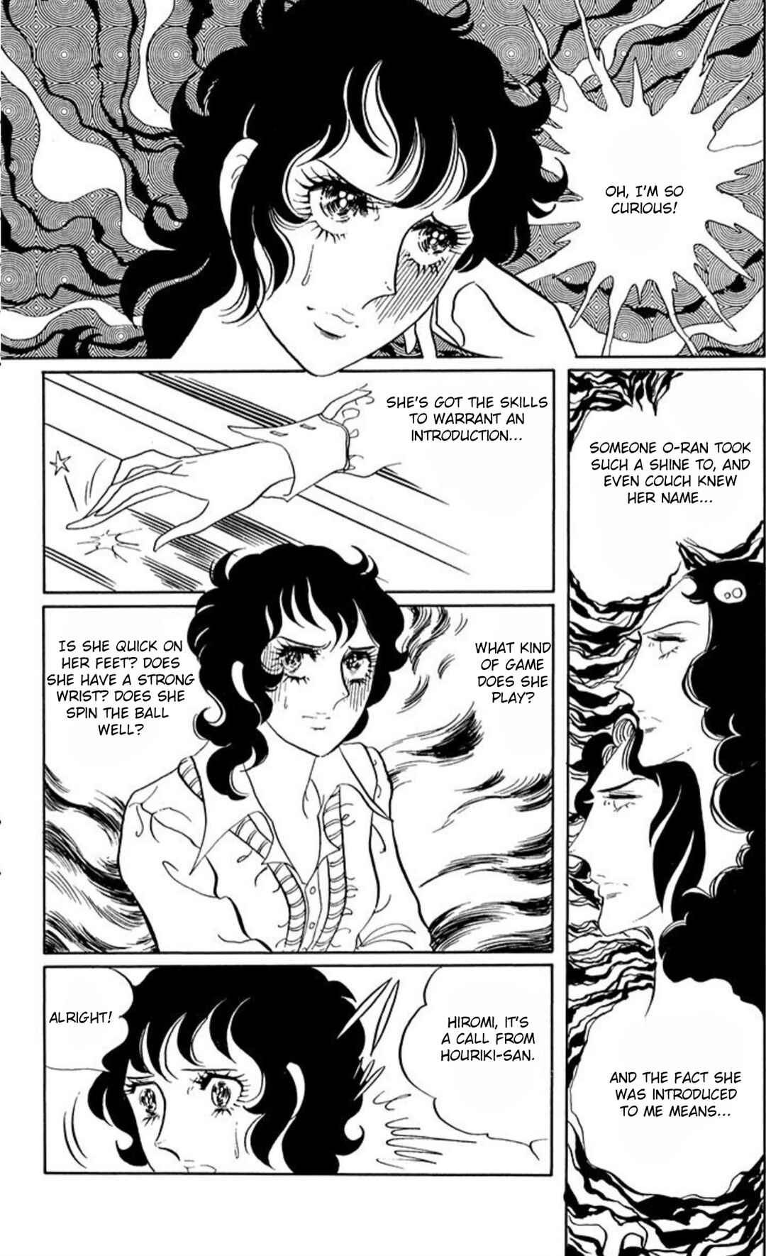 Aim for the Ace! Chapter 55 - Page 14