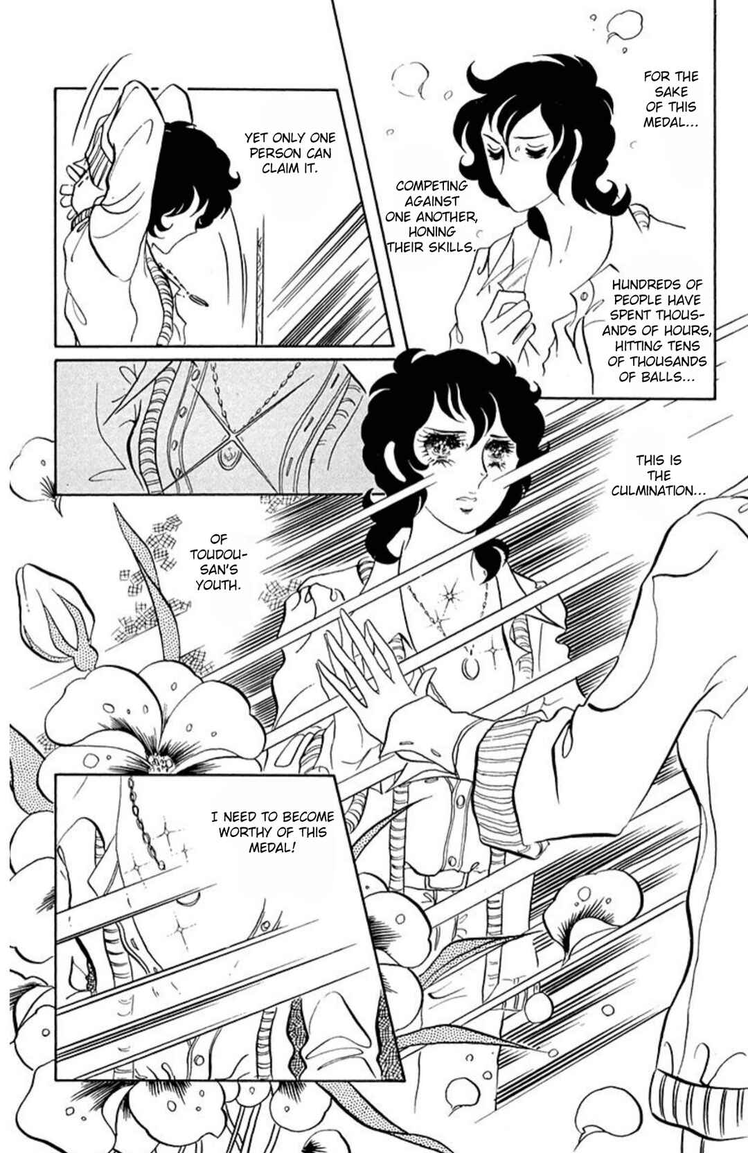 Aim for the Ace! Chapter 55 - Page 19