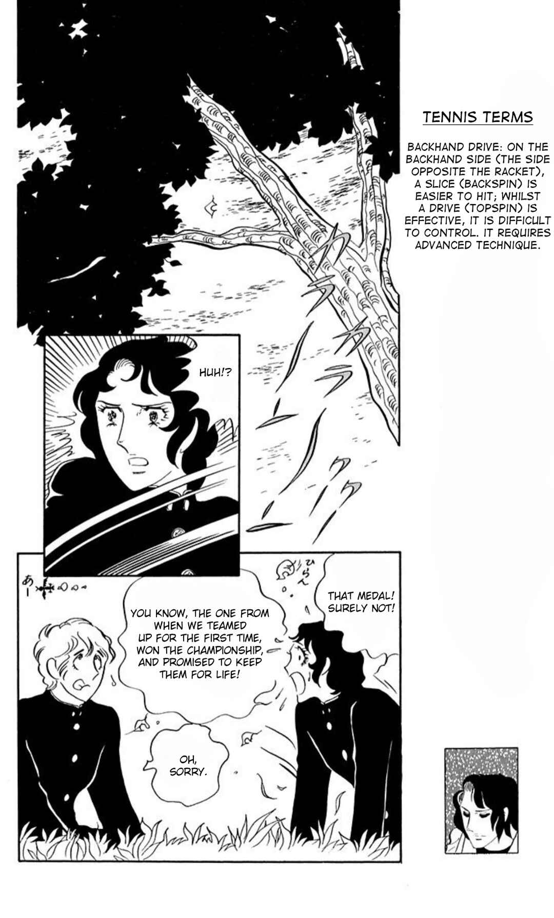 Aim for the Ace! Chapter 55 - Page 20