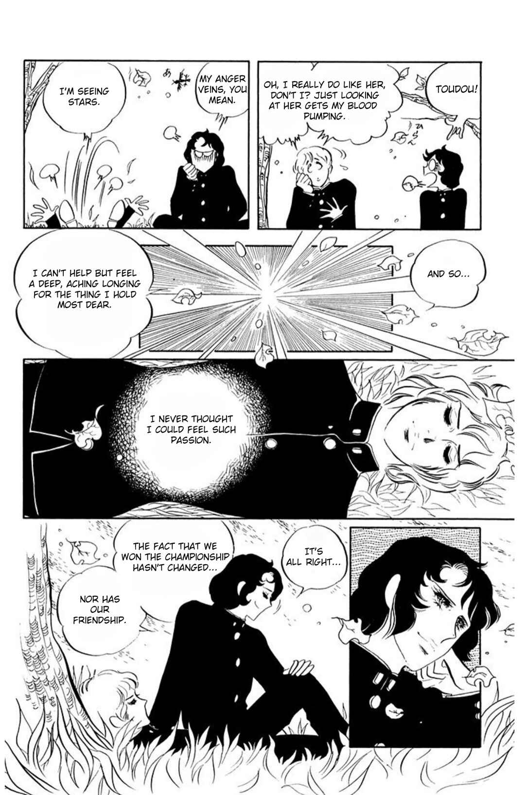 Aim for the Ace! Chapter 55 - Page 21