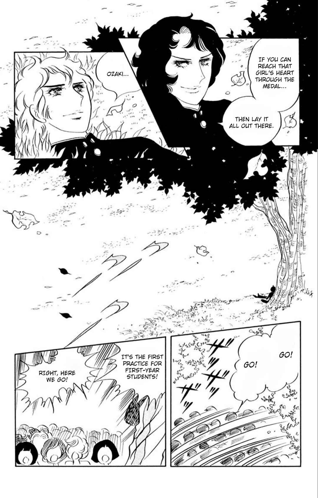 Aim for the Ace! Chapter 55 - Page 22