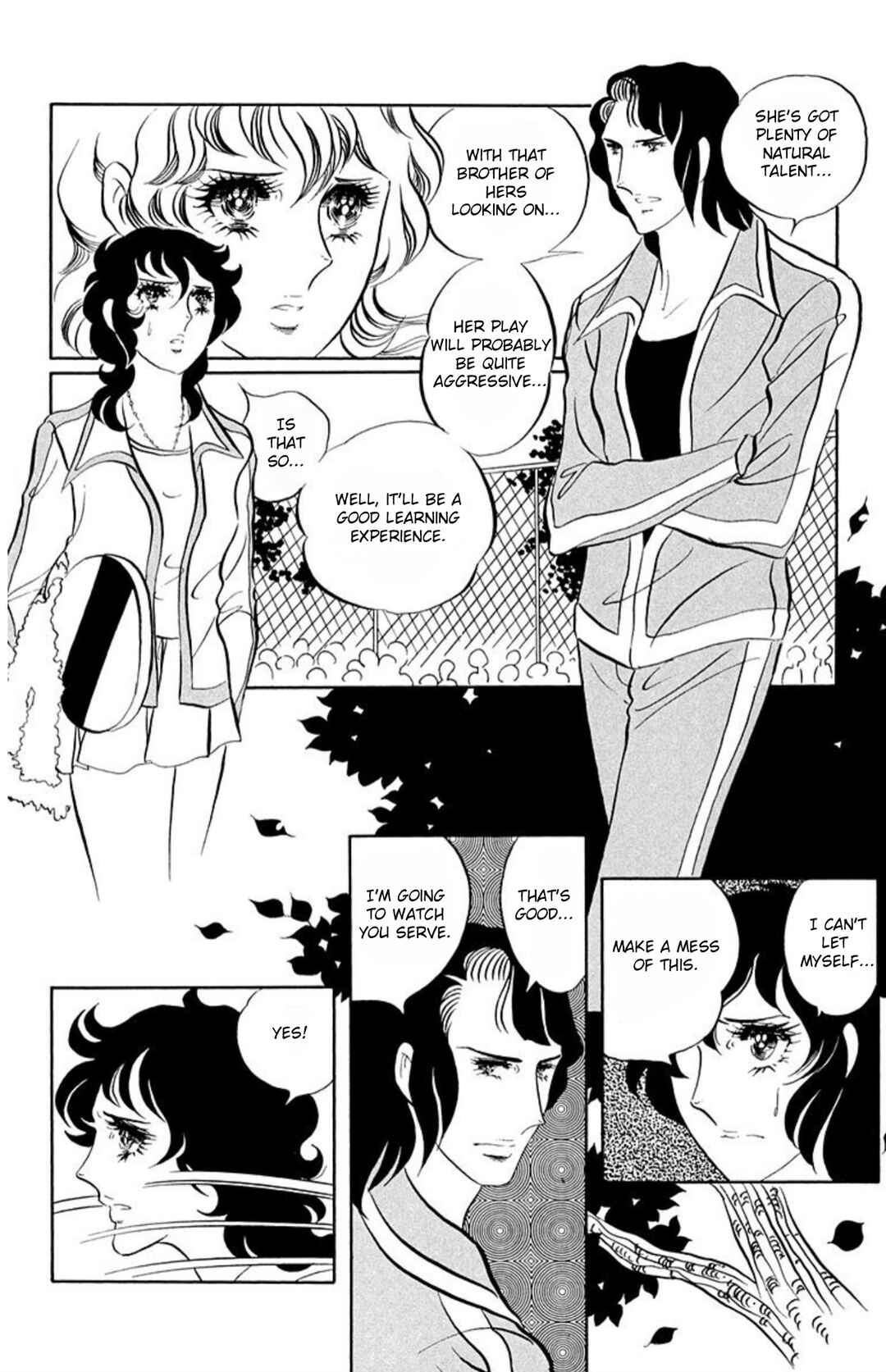 Aim for the Ace! Chapter 55 - Page 25