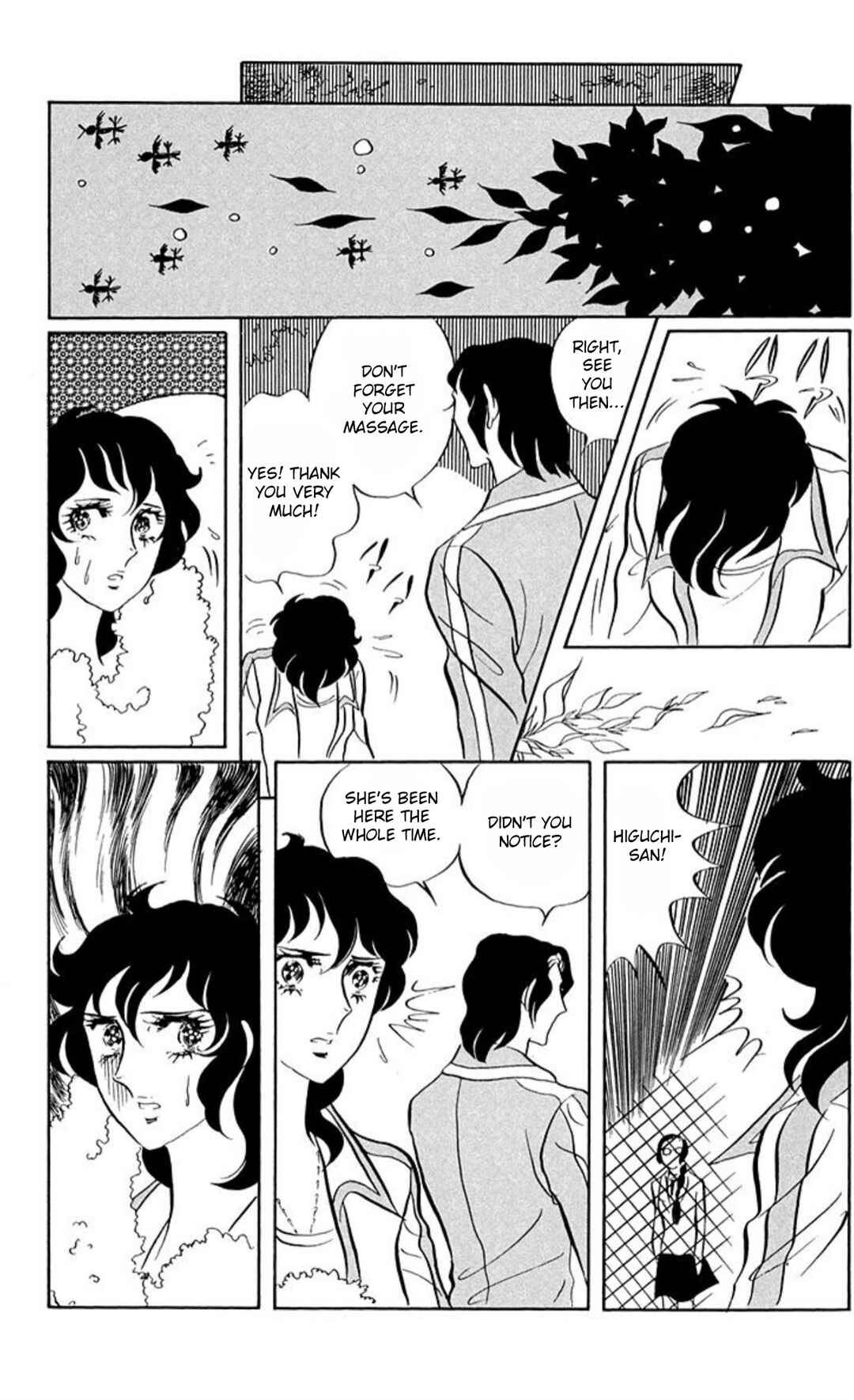 Aim for the Ace! Chapter 55 - Page 28