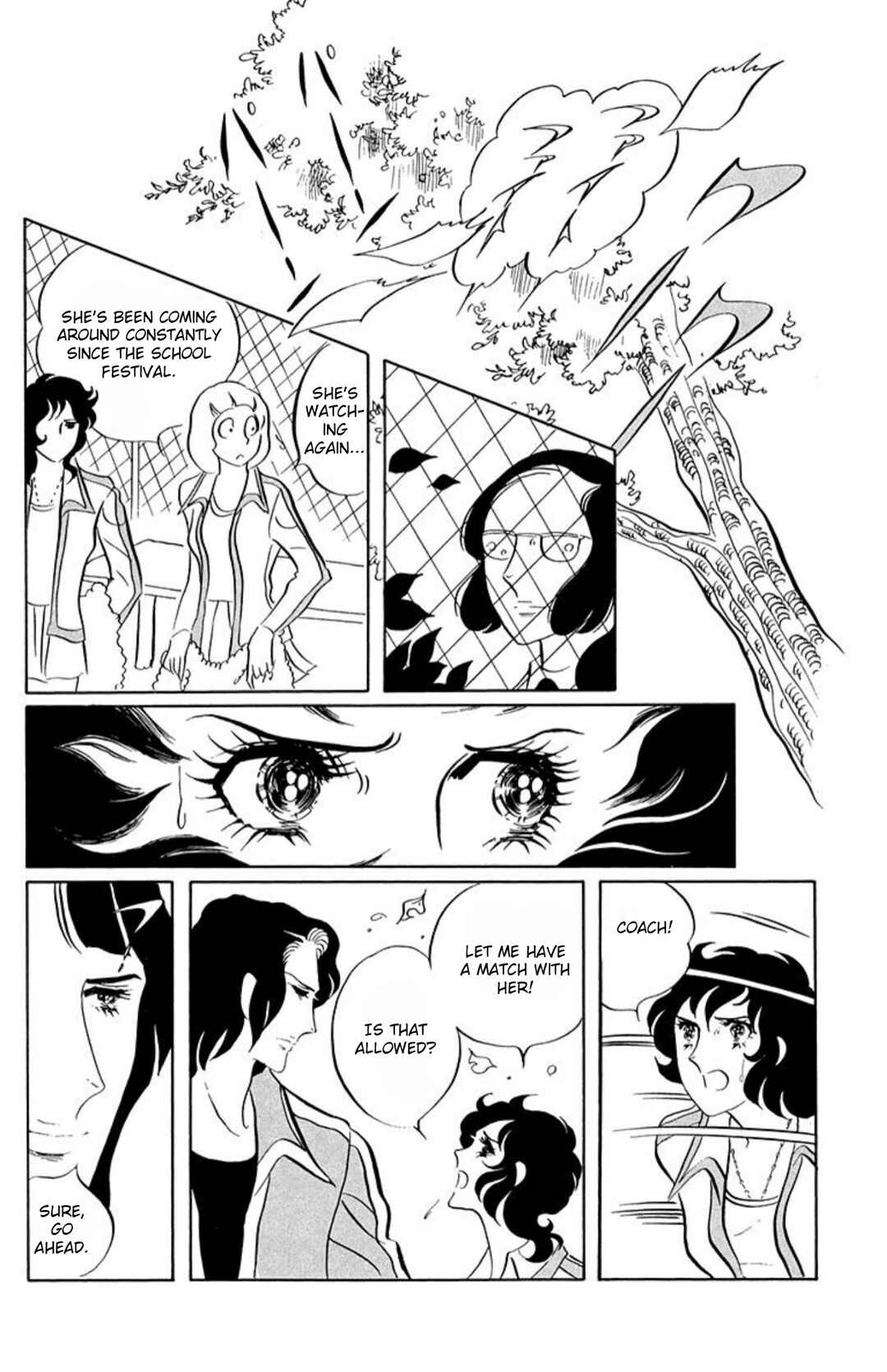 Aim for the Ace! Chapter 55 - Page 30