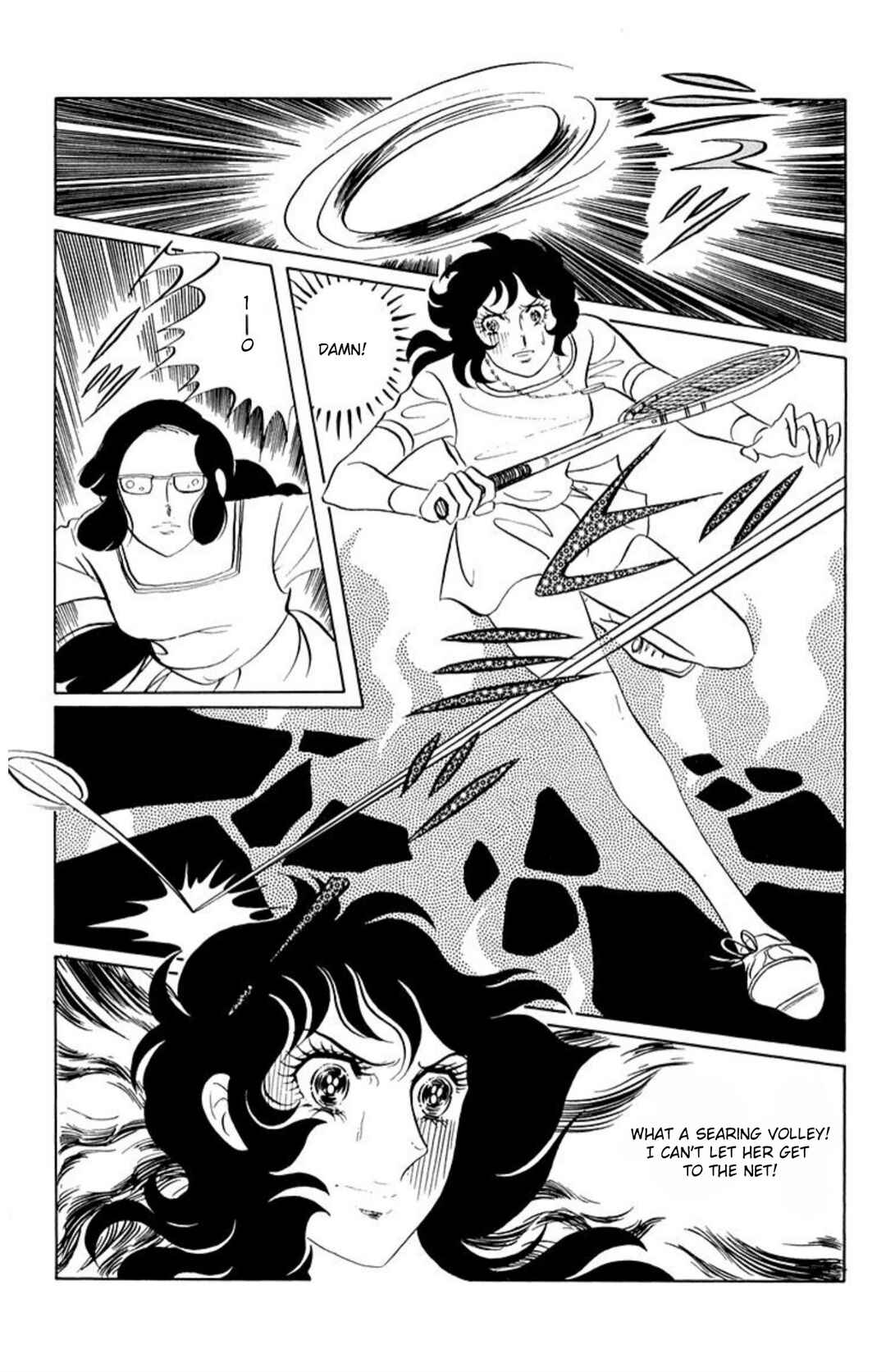 Aim for the Ace! Chapter 55 - Page 33