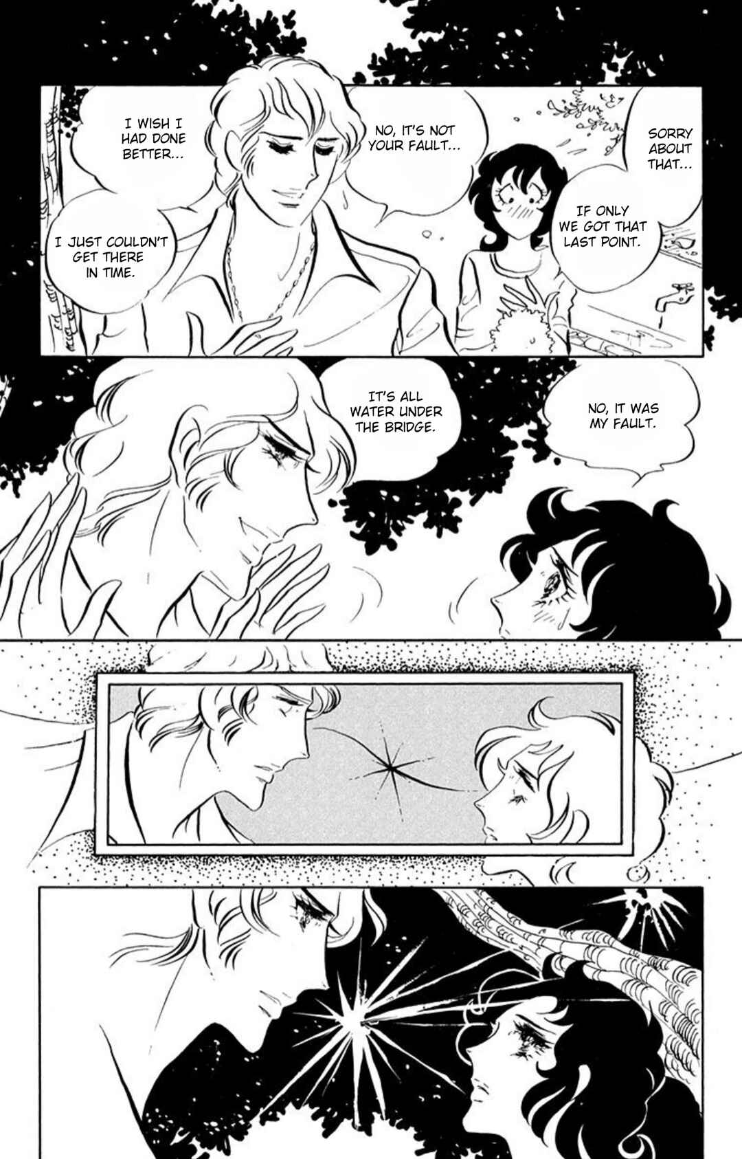 Aim for the Ace! Chapter 55 - Page 5
