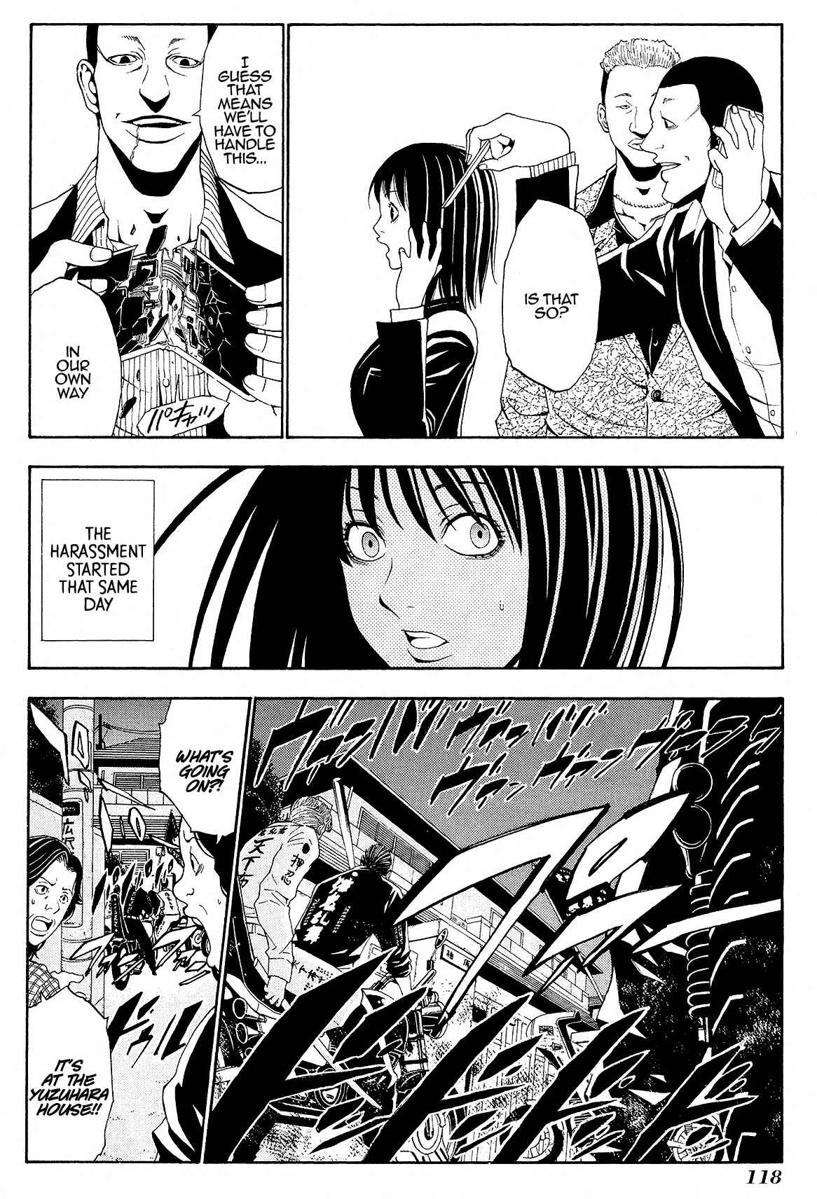 Cigarette Anthology MENTHOL Chapter 6 - Page 10