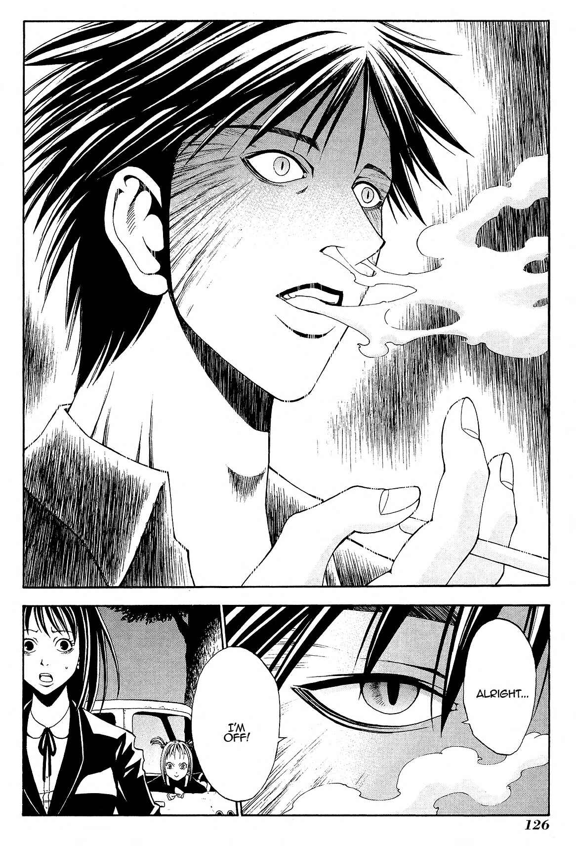 Cigarette Anthology MENTHOL Chapter 6 - Page 18