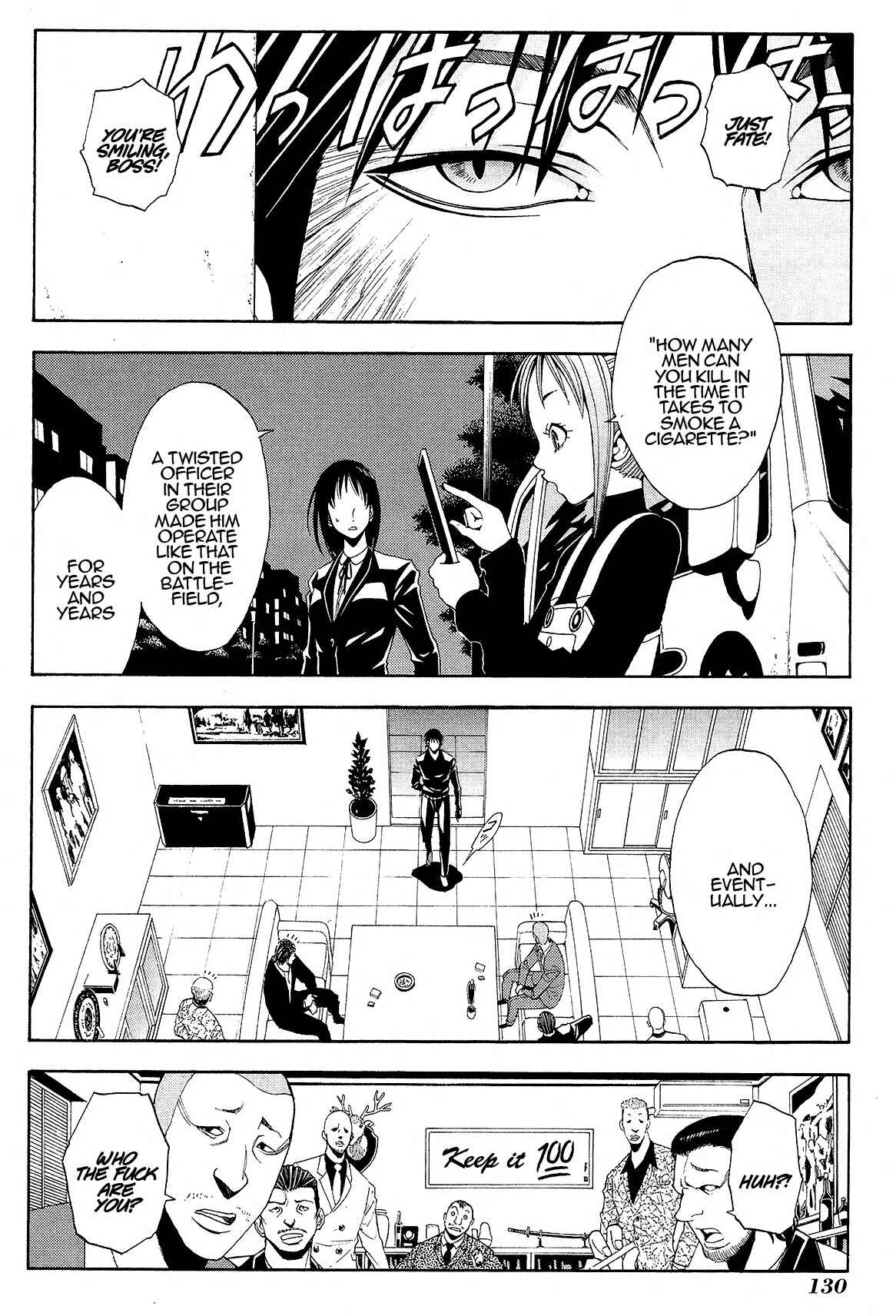 Cigarette Anthology MENTHOL Chapter 6 - Page 22