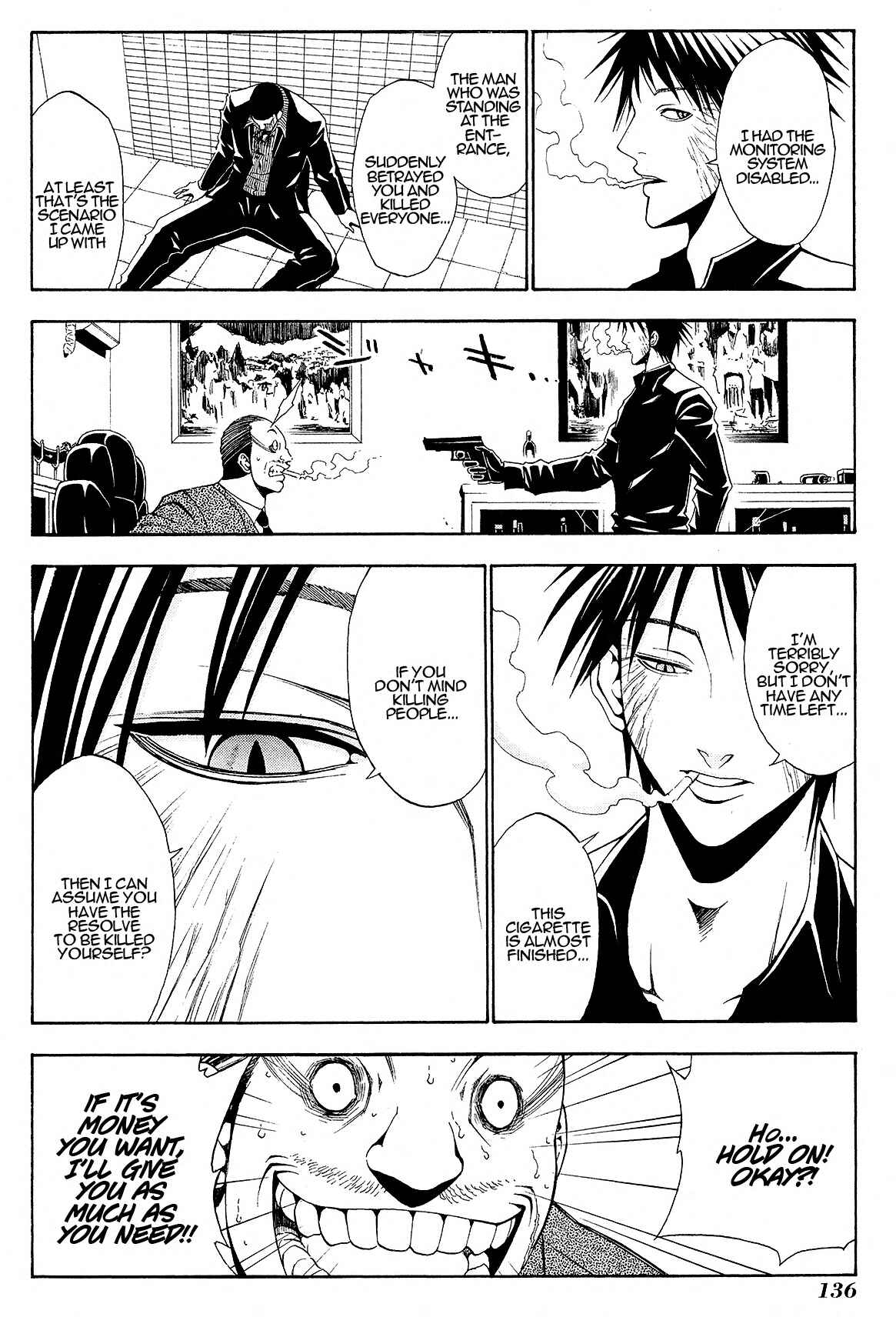 Cigarette Anthology MENTHOL Chapter 6 - Page 28