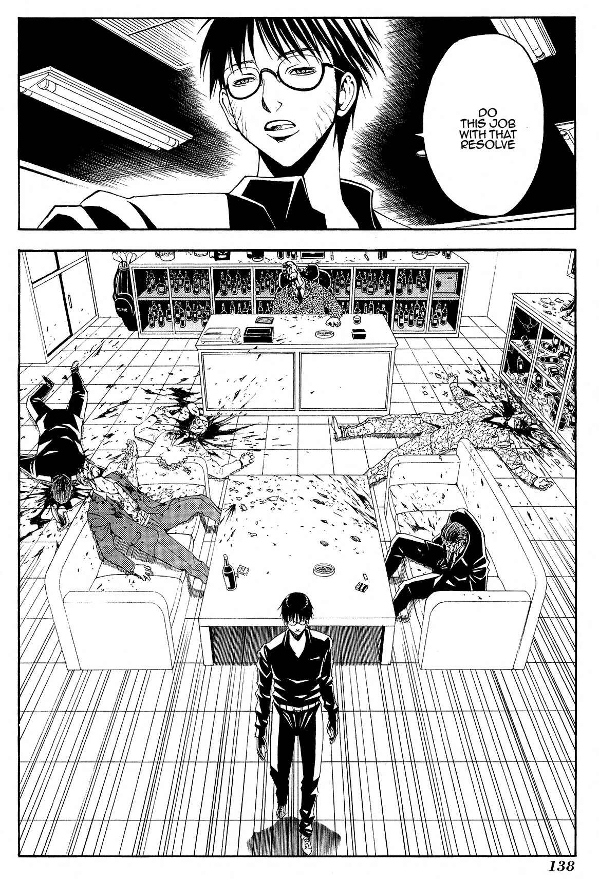 Cigarette Anthology MENTHOL Chapter 6 - Page 30
