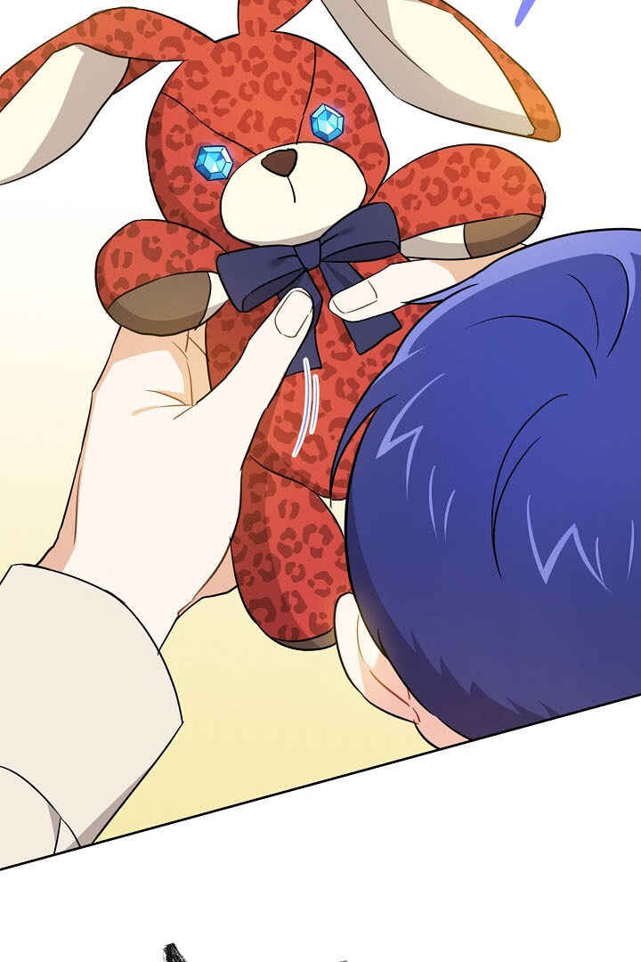 Gimme That Pacifier! Chapter 26 - Page 31