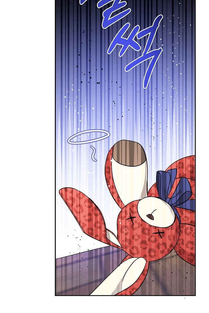 Gimme That Pacifier! Chapter 26 - Page 38