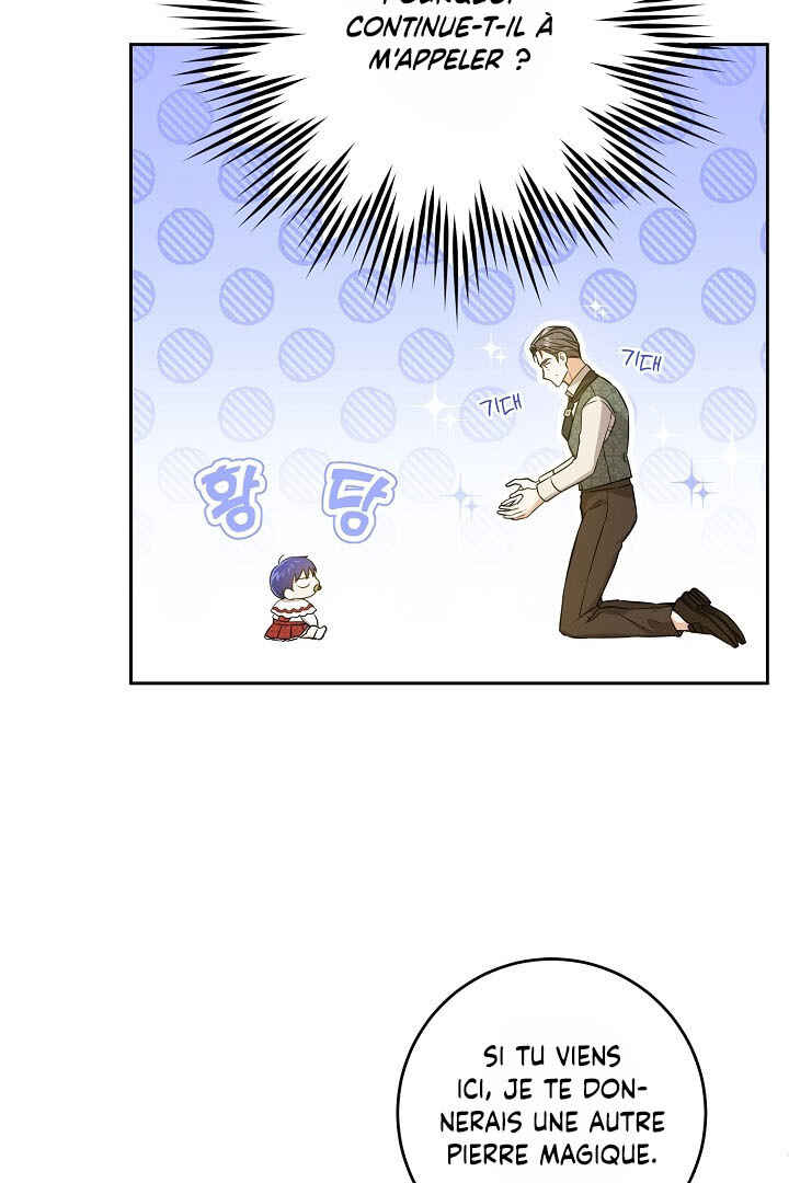 Gimme That Pacifier! Chapter 26 - Page 57