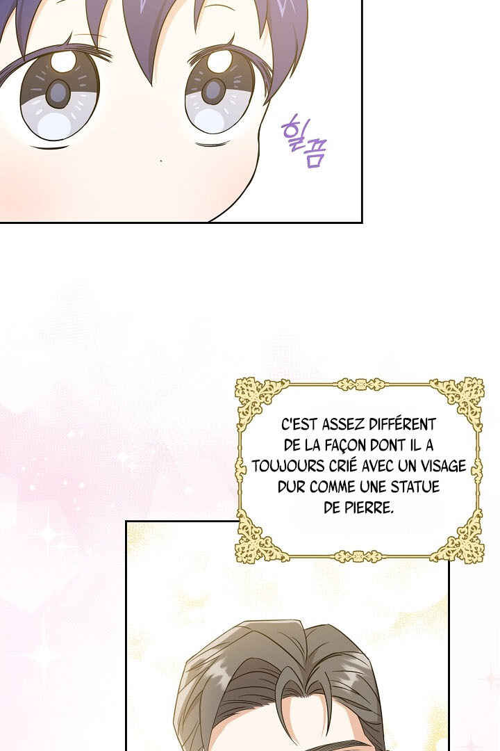 Gimme That Pacifier! Chapter 26 - Page 64