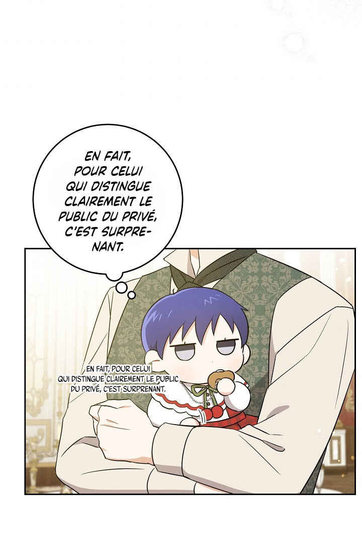 Gimme That Pacifier! Chapter 26 - Page 81