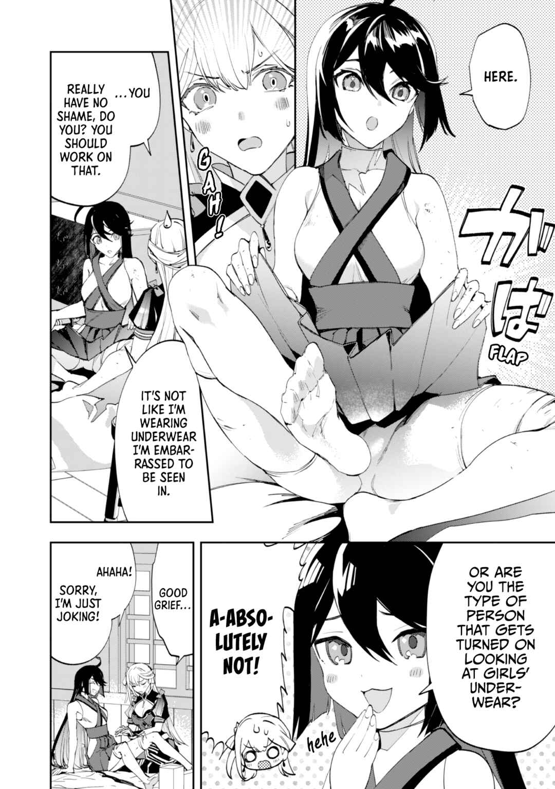 "Hitokiri" Shoujo Koushaku Reijou no Goei ni Naru Chapter 7 - Page 14