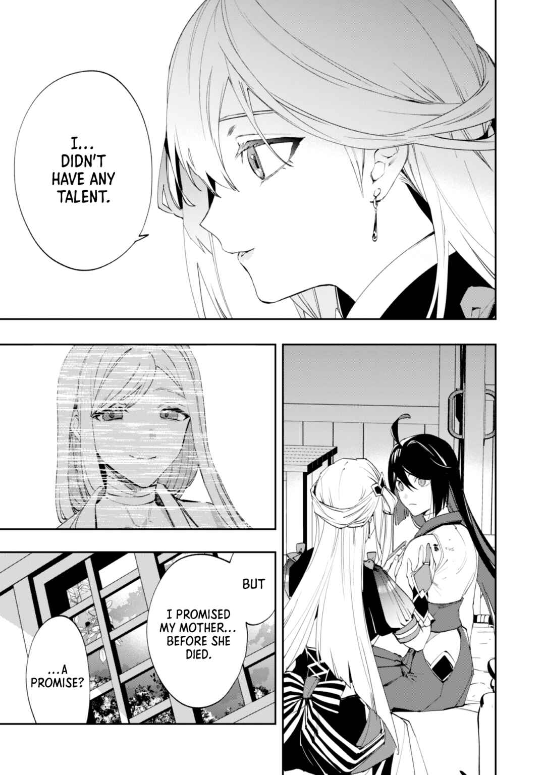 "Hitokiri" Shoujo Koushaku Reijou no Goei ni Naru Chapter 7 - Page 5