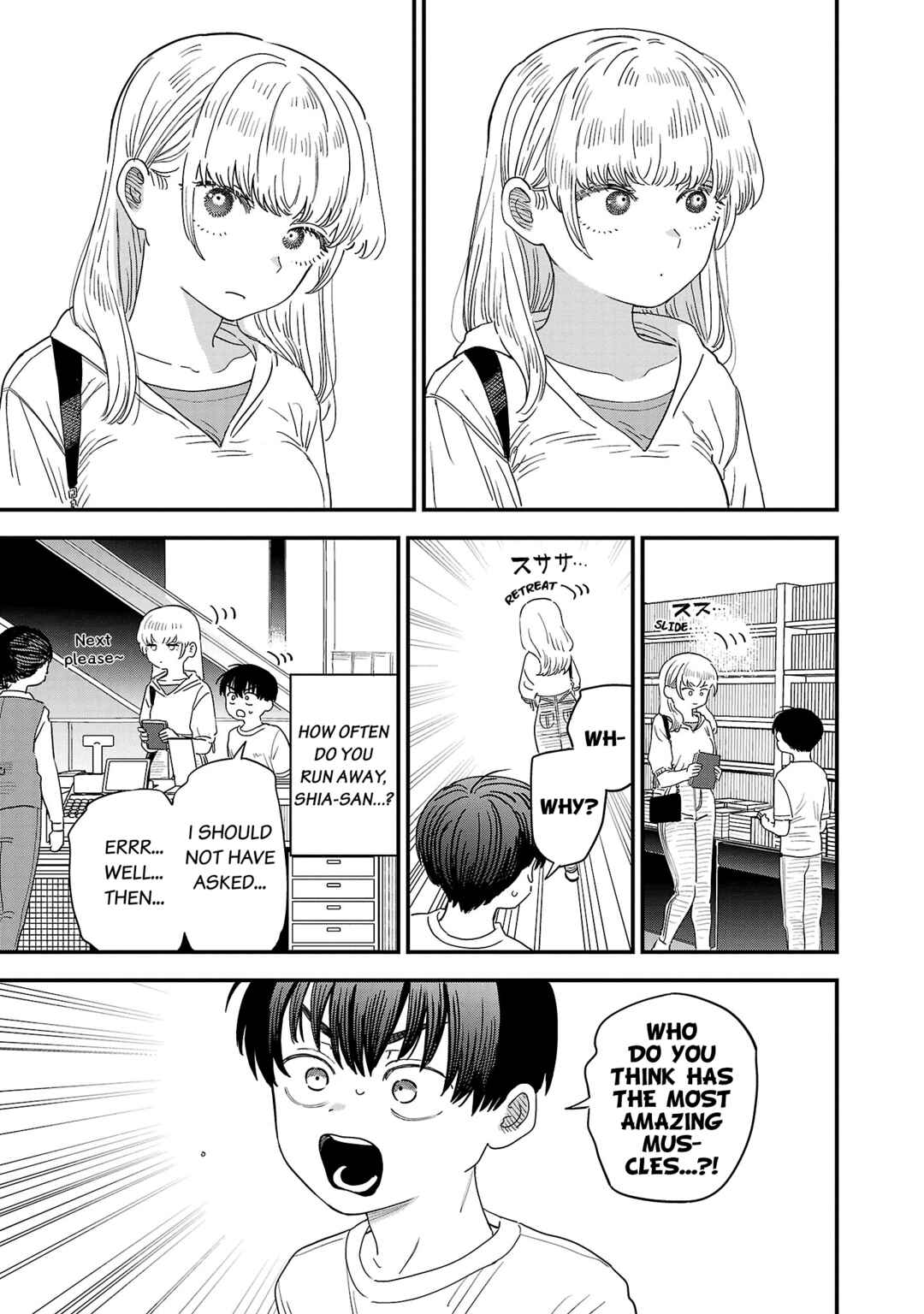 I'm in Love with the Older Girl Next Door Chapter 19 - Page 12