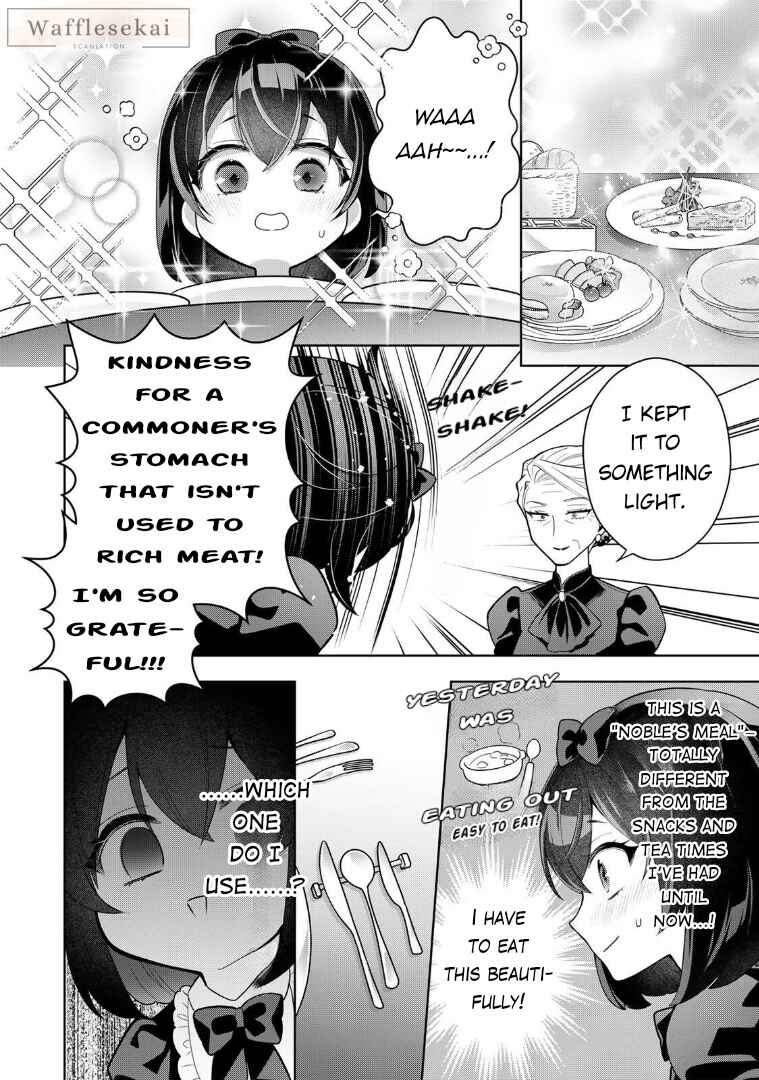 Uruwashi Babaa wa Mago ga Hoshii! Chapter 2 - Page 14