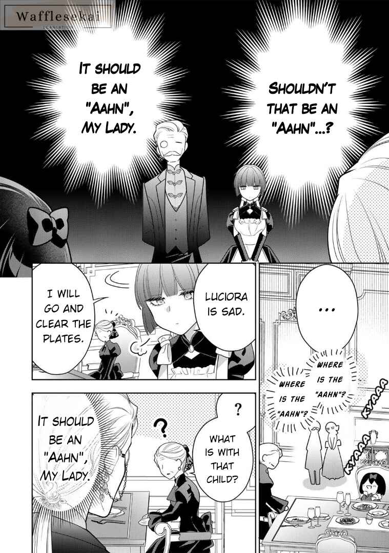 Uruwashi Babaa wa Mago ga Hoshii! Chapter 2 - Page 16