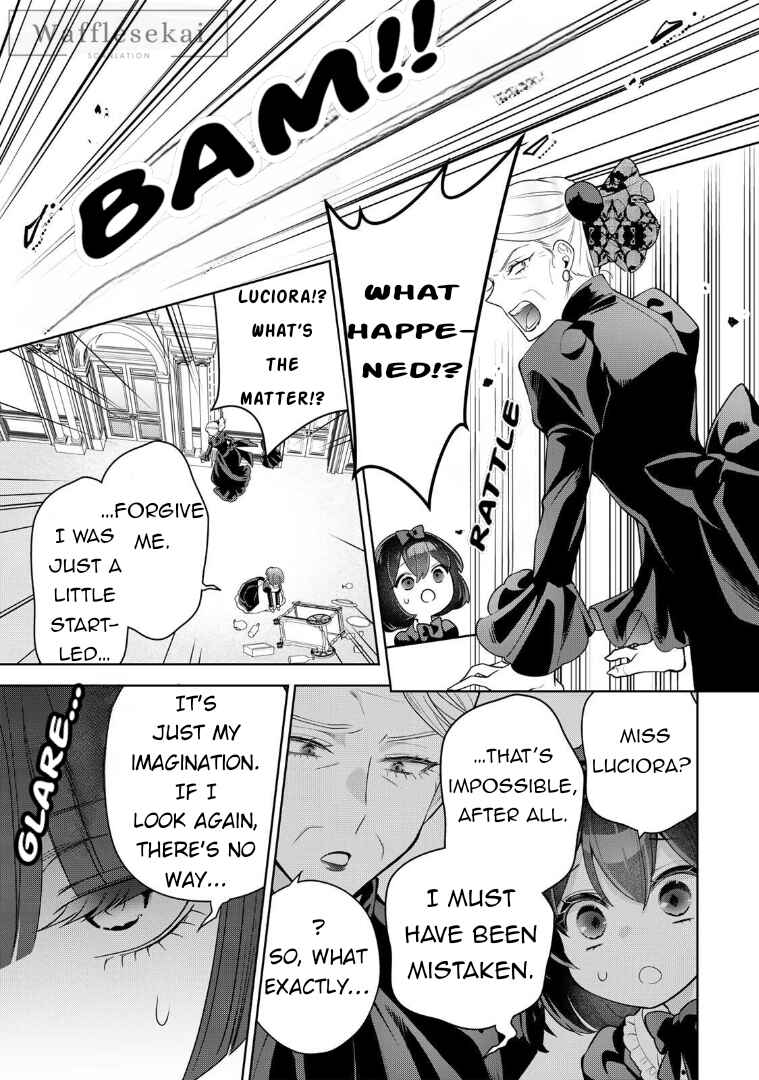 Uruwashi Babaa wa Mago ga Hoshii! Chapter 2 - Page 17