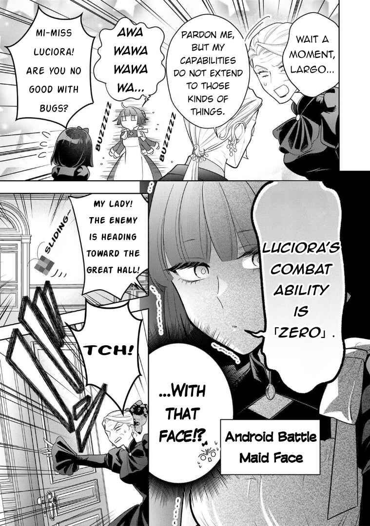 Uruwashi Babaa wa Mago ga Hoshii! Chapter 2 - Page 19