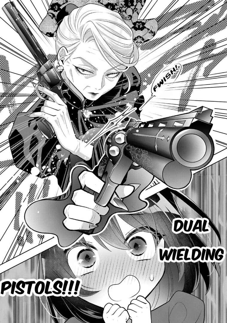Uruwashi Babaa wa Mago ga Hoshii! Chapter 2 - Page 24
