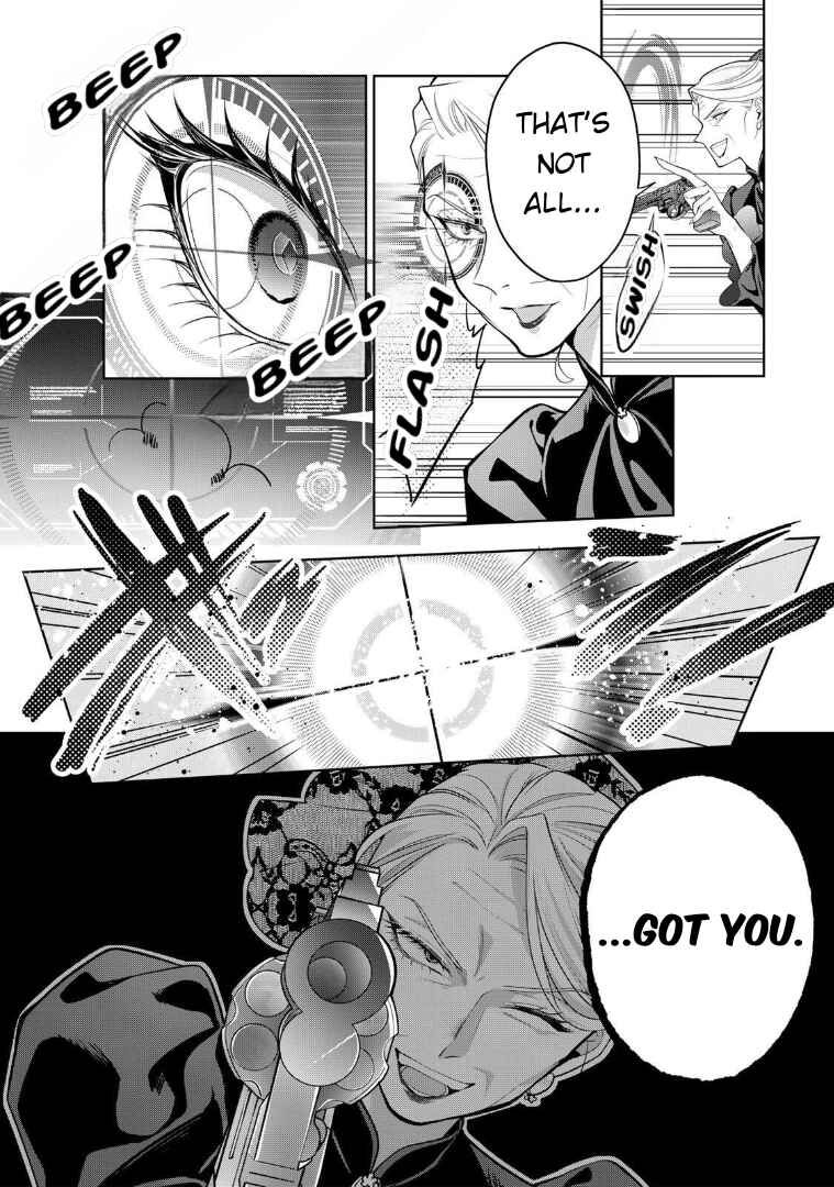 Uruwashi Babaa wa Mago ga Hoshii! Chapter 2 - Page 25