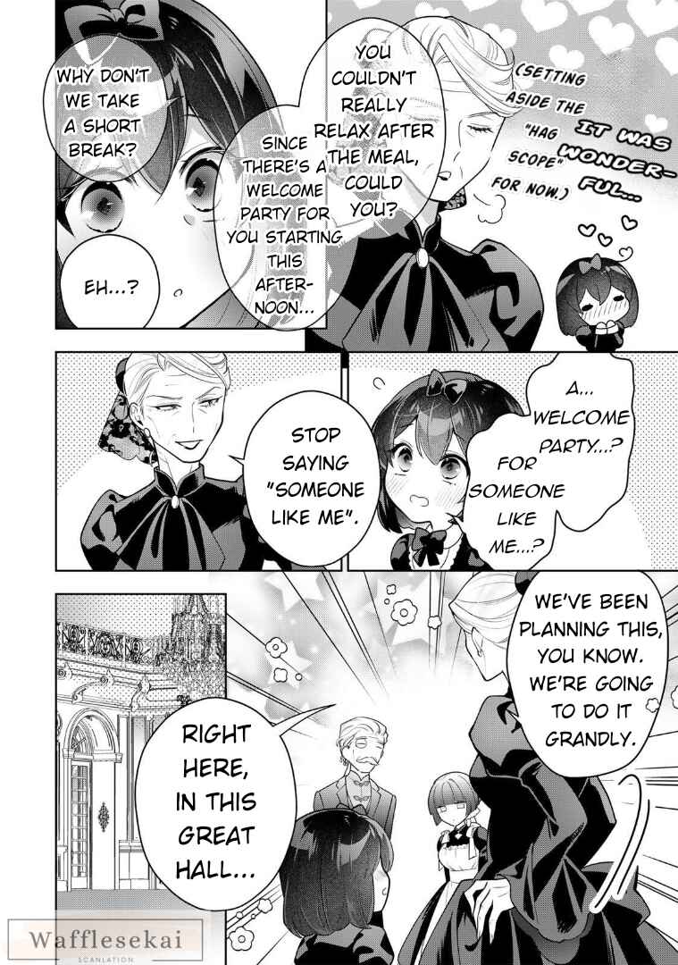 Uruwashi Babaa wa Mago ga Hoshii! Chapter 2 - Page 30