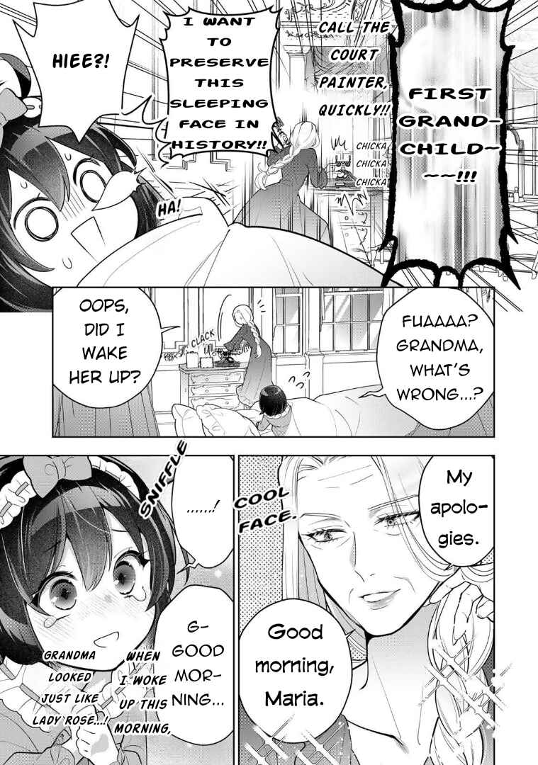 Uruwashi Babaa wa Mago ga Hoshii! Chapter 2 - Page 5