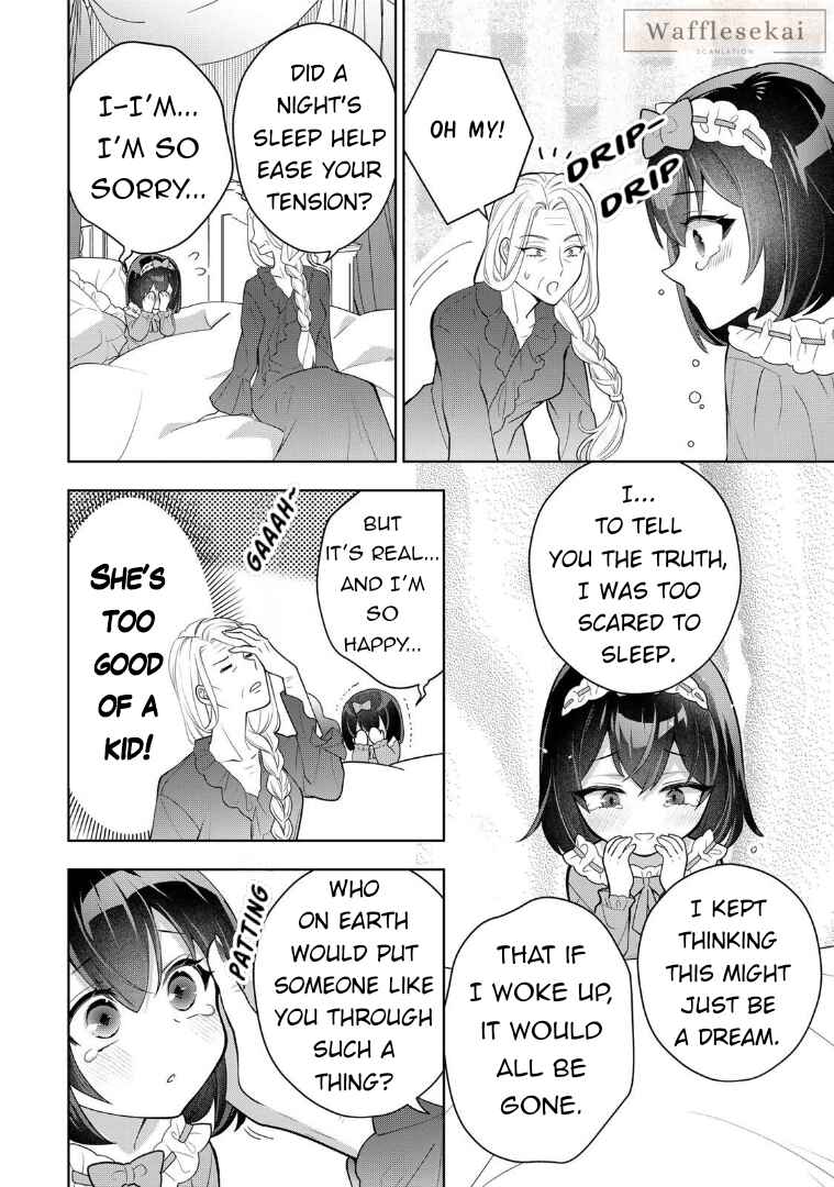 Uruwashi Babaa wa Mago ga Hoshii! Chapter 2 - Page 6