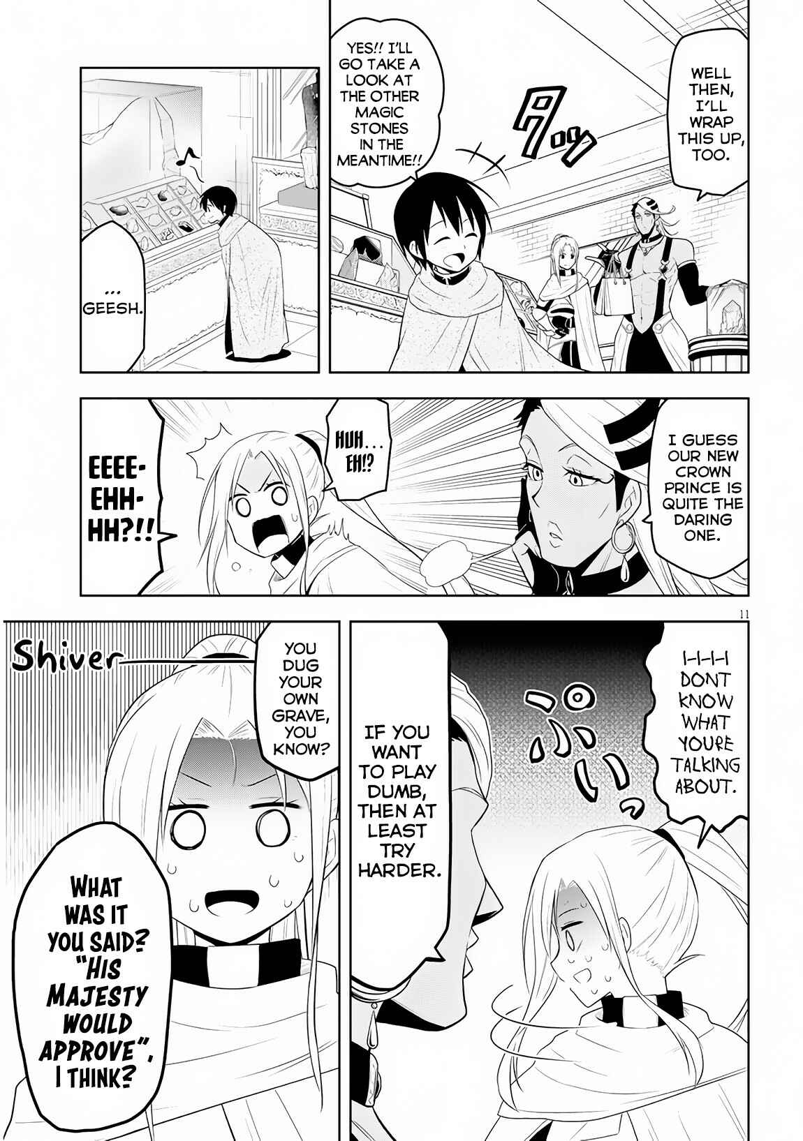 Maseki Gourmet - Mamono no Chikara wo Tabeta Ore wa Saikyou! Chapter 7 - Page 12