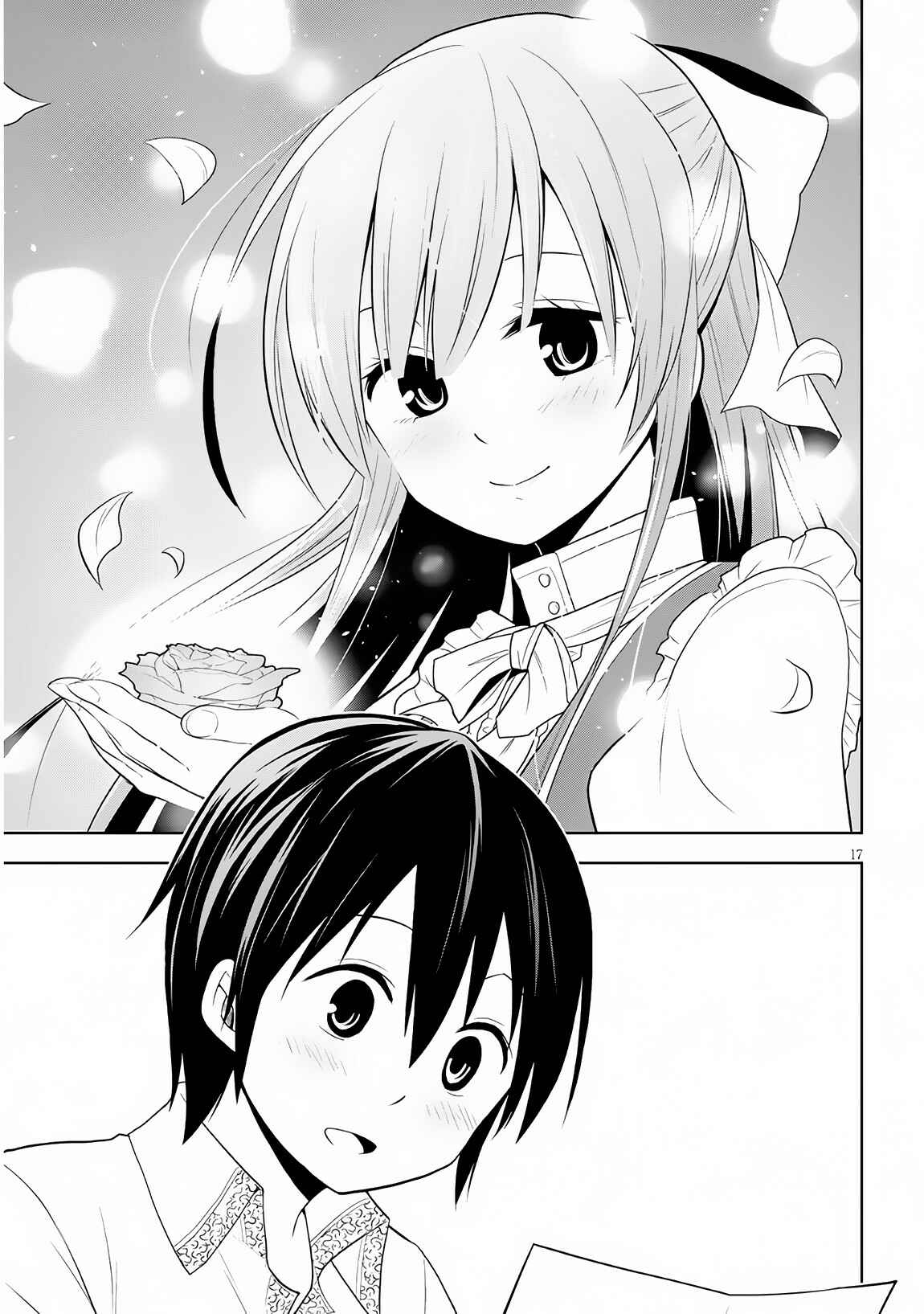 Maseki Gourmet - Mamono no Chikara wo Tabeta Ore wa Saikyou! Chapter 7 - Page 18